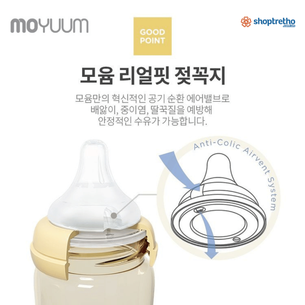 Bình sữa MOYUUM nhựa PPSU 270ml núm 2-5m phiên bản Lạc đà vàng