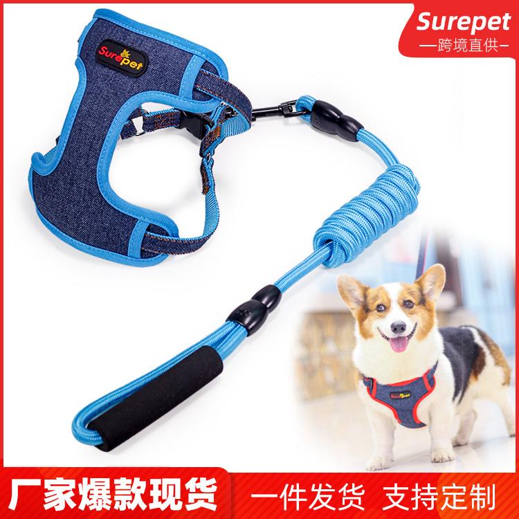 Giá thấp nhất Phương pháp Corgi mới của Amazon dây xích dắt chó vừa và nhỏ xích xích chó dây đeo ngực denim bộ dây xích