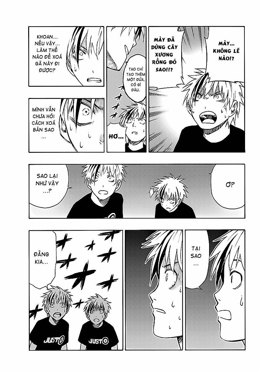 mahou gyoushounin roma chapter 15 25