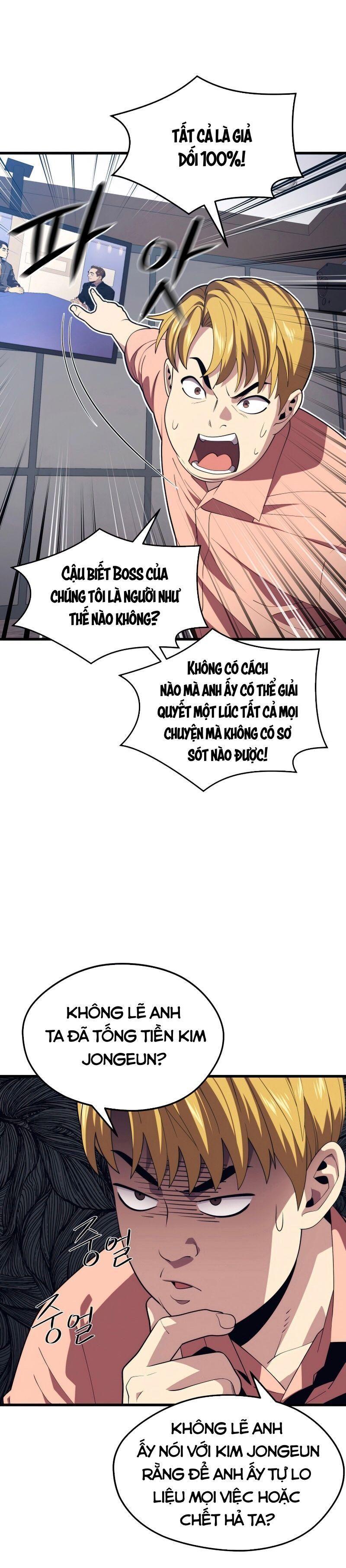 linh hồn ở nhà ga seoul chapter 42 4