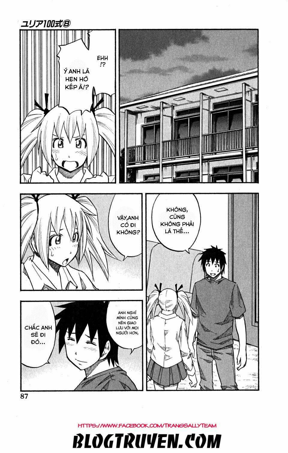 yuria 100 shiki chapter 61 6