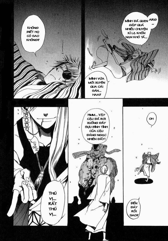 amatsuki chapter 7 16