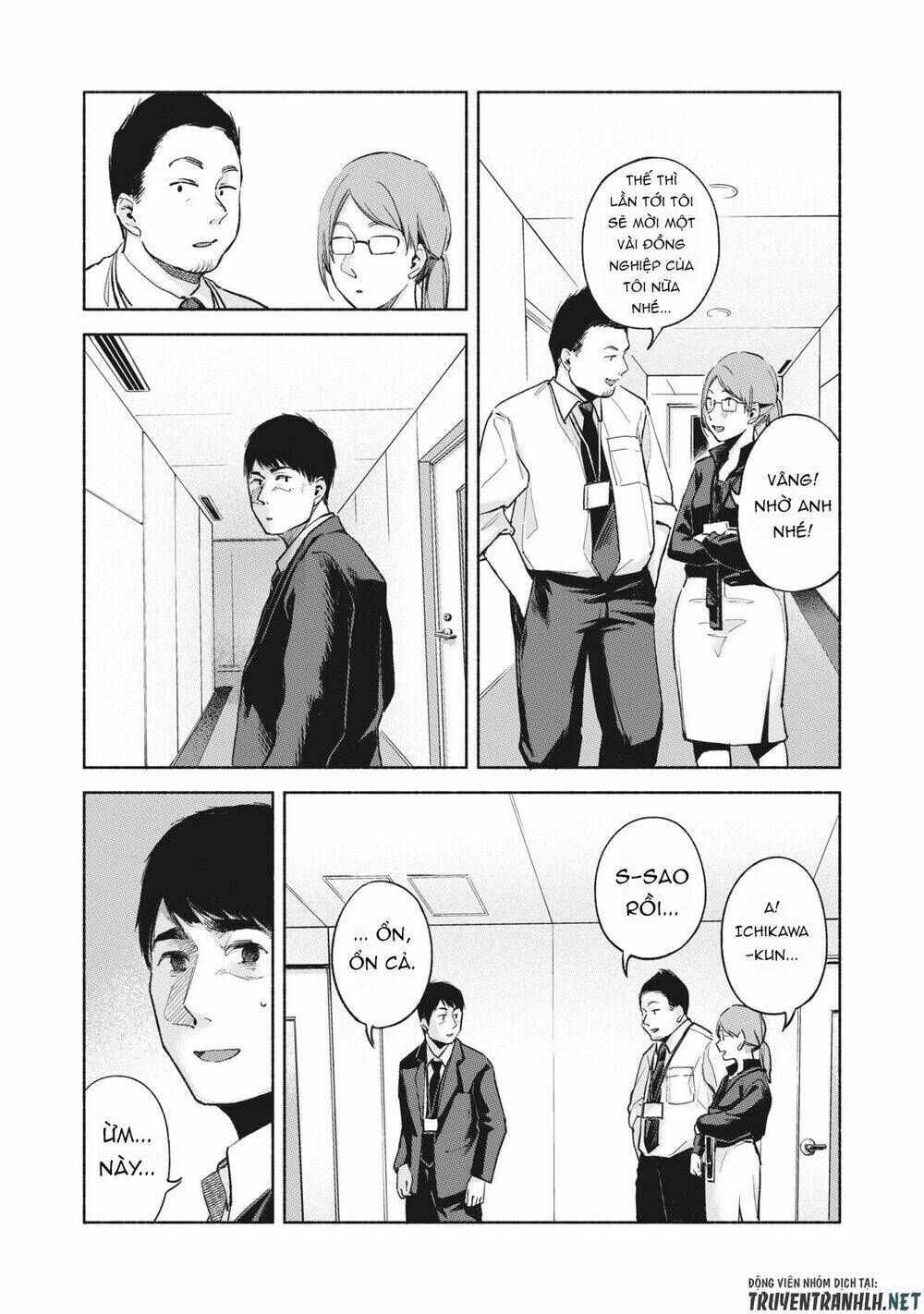 my daughter's friend chapter 61 9
