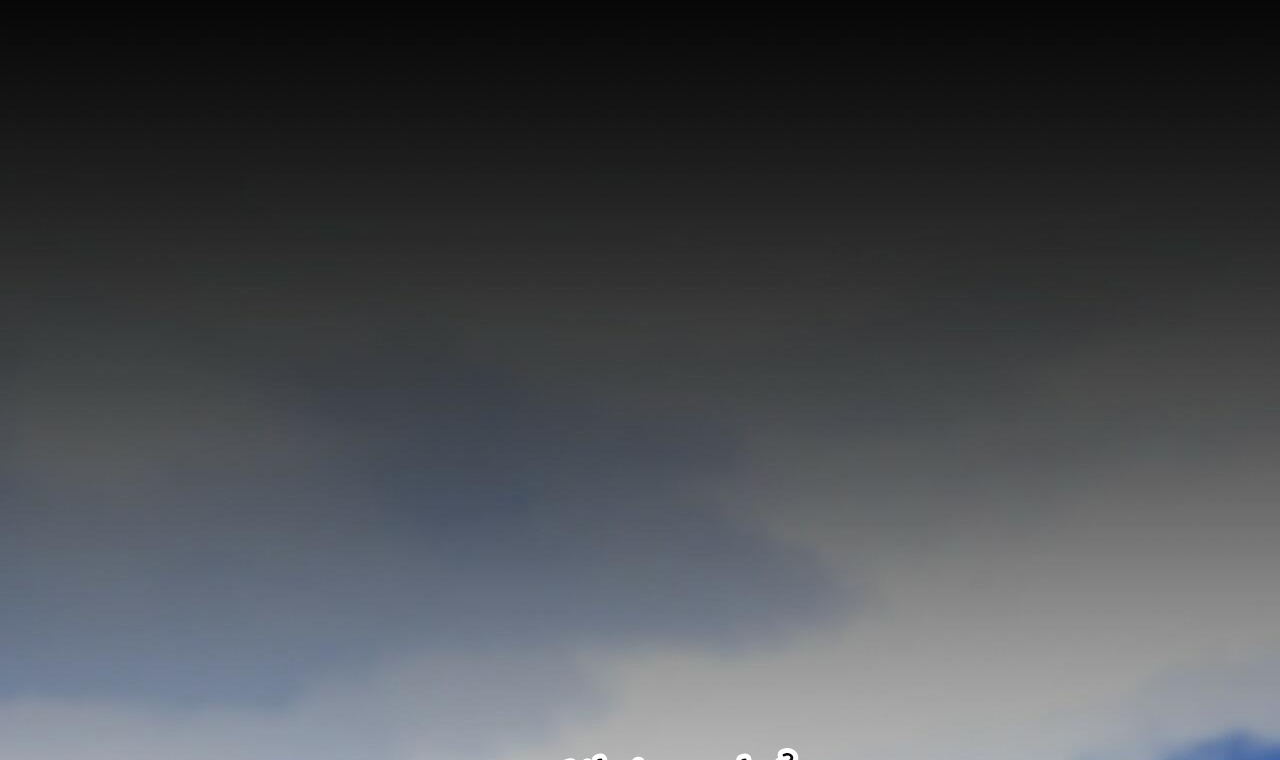 đàn thỏ của habibi chapter 37 37