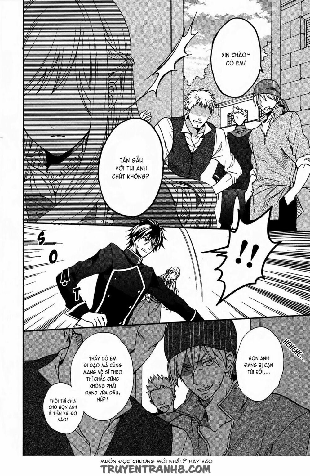 okobore hime to entaku no kishi chapter 1 20