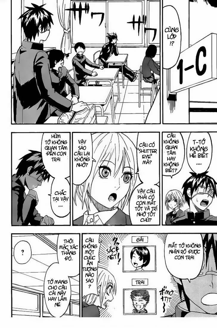 lock on! (series) chapter 4 7