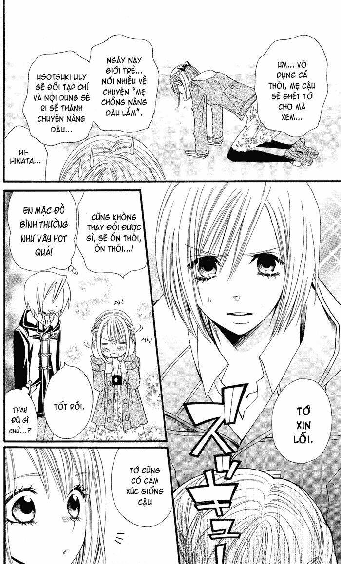 usotsuki lily chapter 25 19