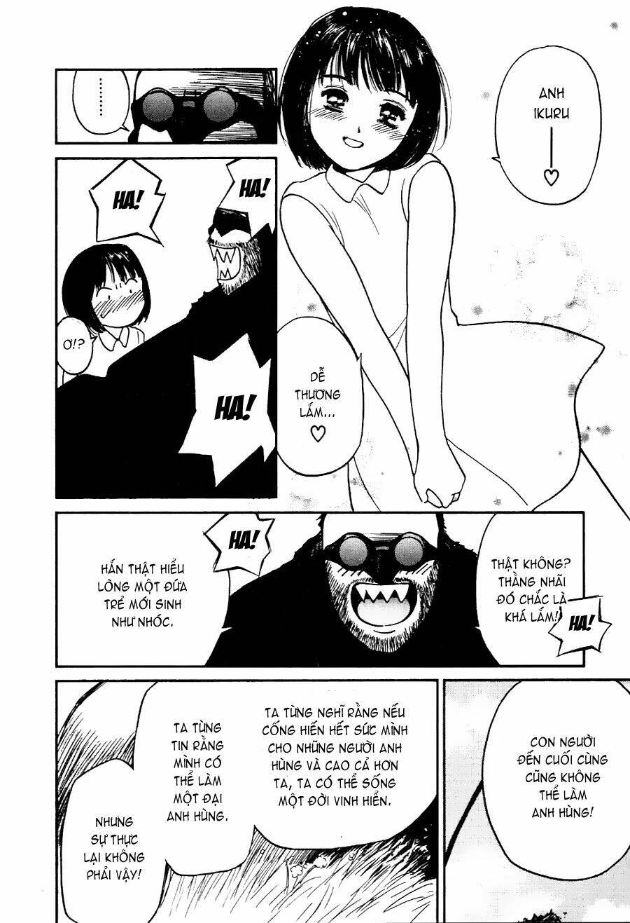 ai ren chapter 12 16