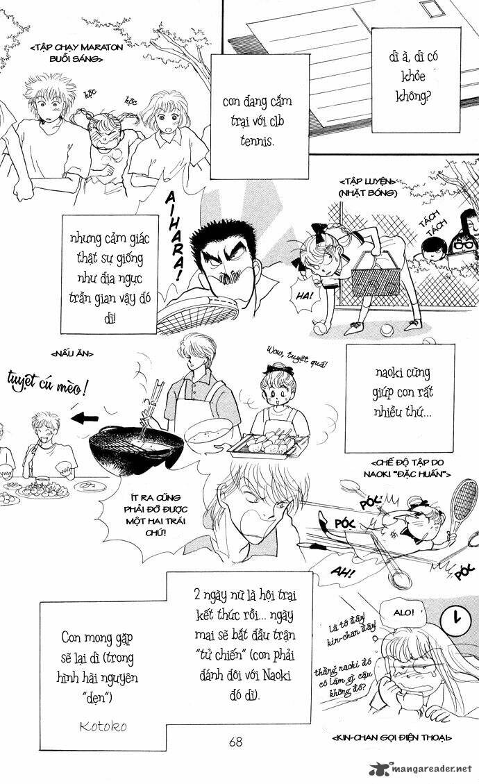 itazura na kiss chapter 13 22