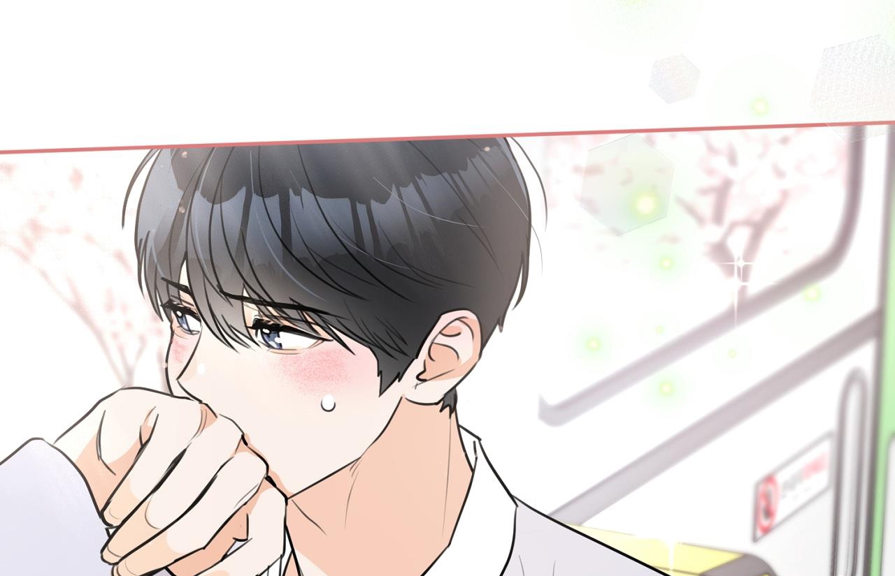 tình mình khó nói chapter 2 163