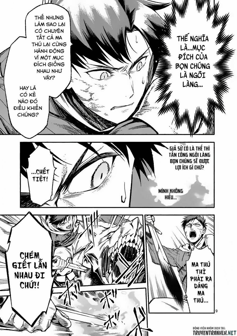 sau khi tái sinh, tôi đã trở thành người mạnh nhất để cứu tất cả mọi người chapter 8 11