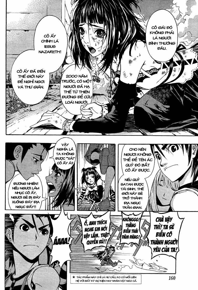 let's bible chapter 2 46