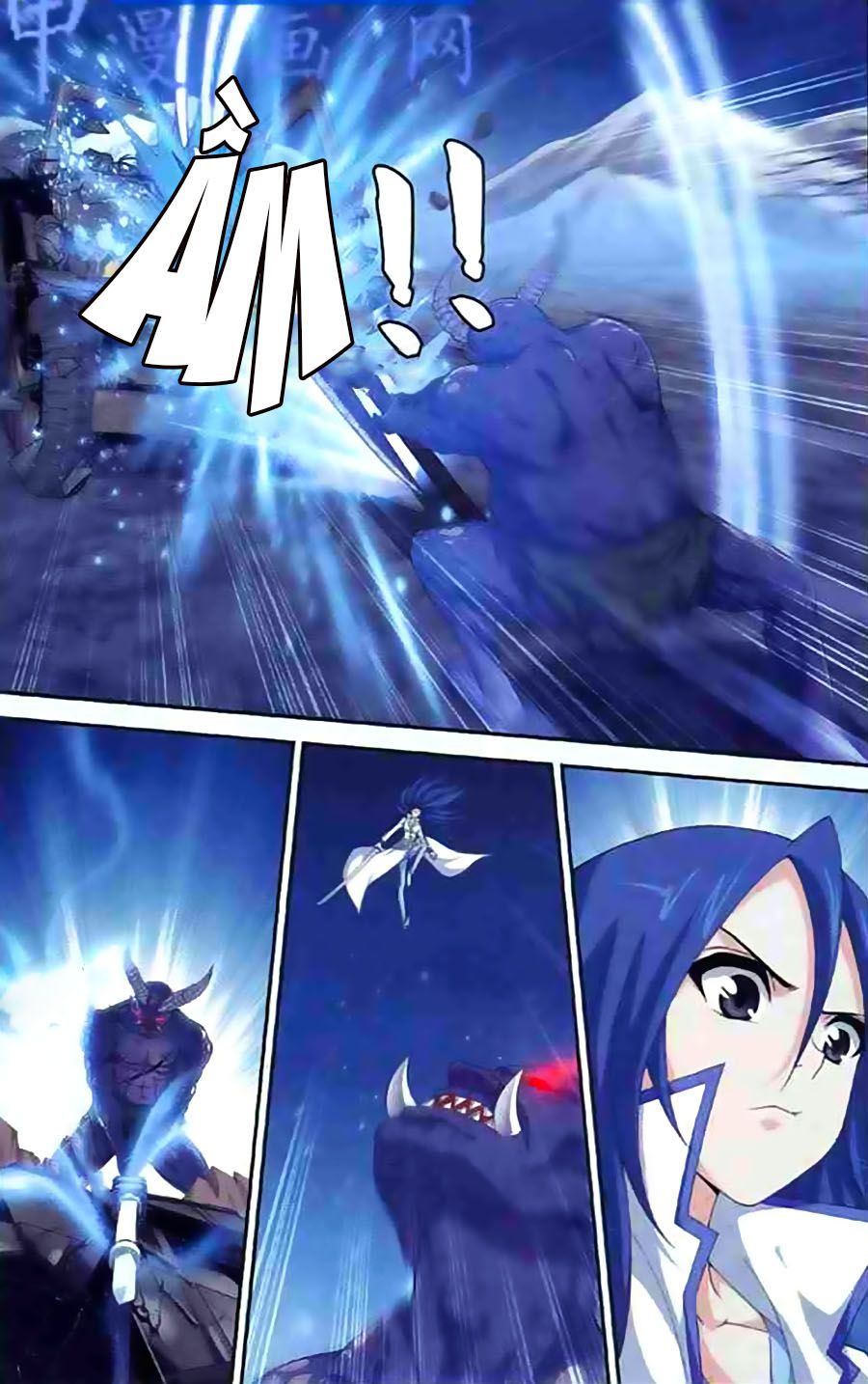 Thâu Tinh Dị Giới Bản chapter 3 - Trang 13