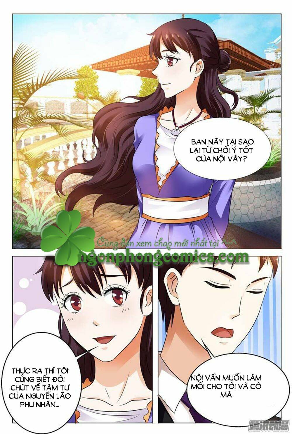 hào môn tiểu lão bà chapter 104 12