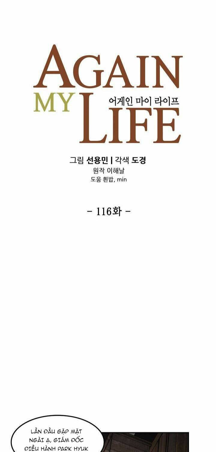 điều tra viên chuyển sinh chapter 116 6