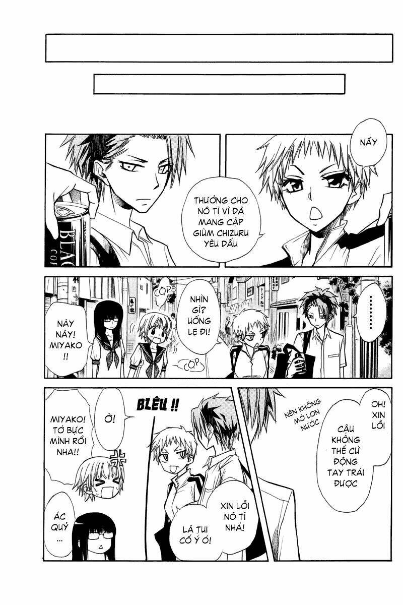 in the mirror of death chapter 1 66