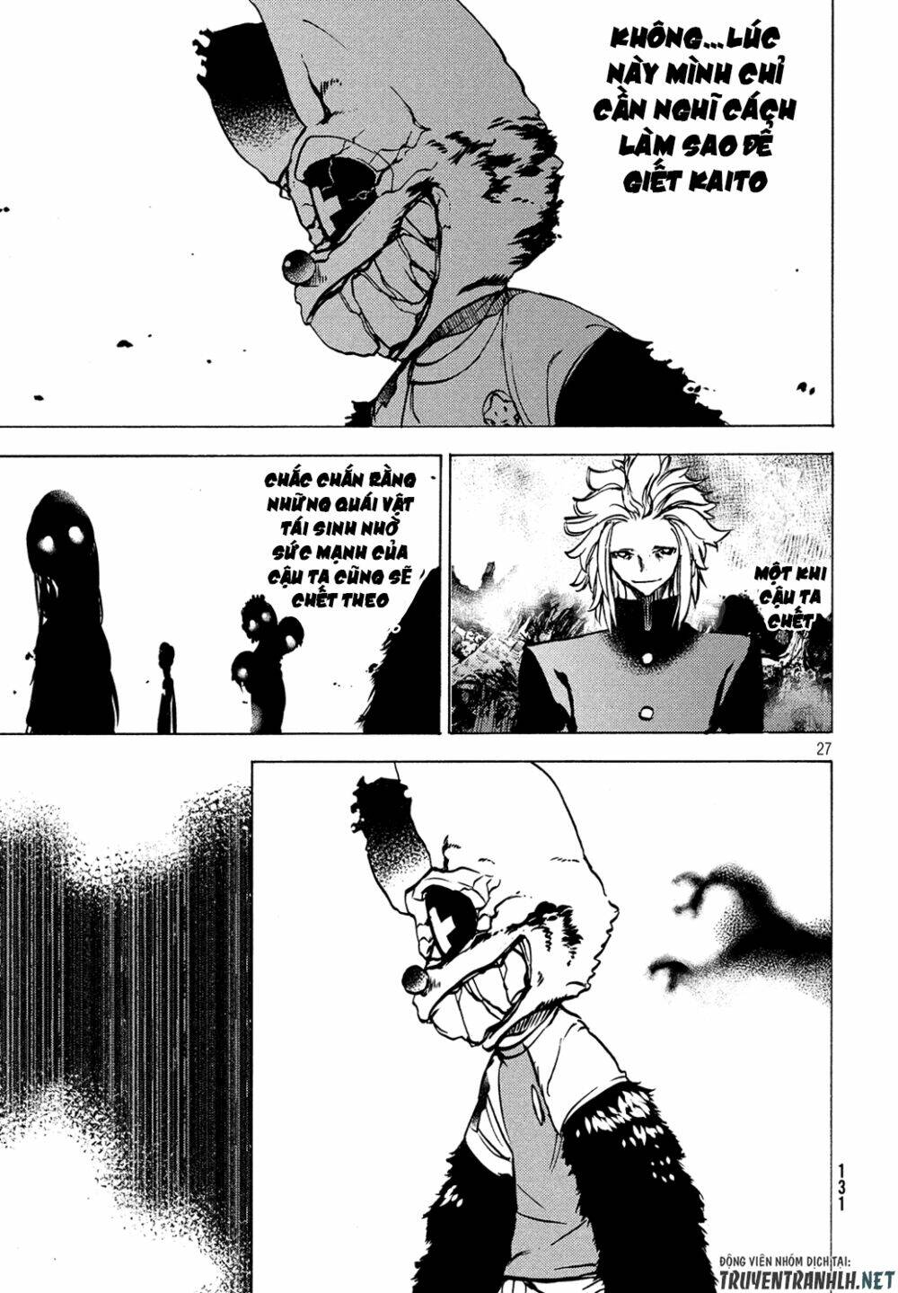 gleipnir - sợi xích thần chapter 42 30