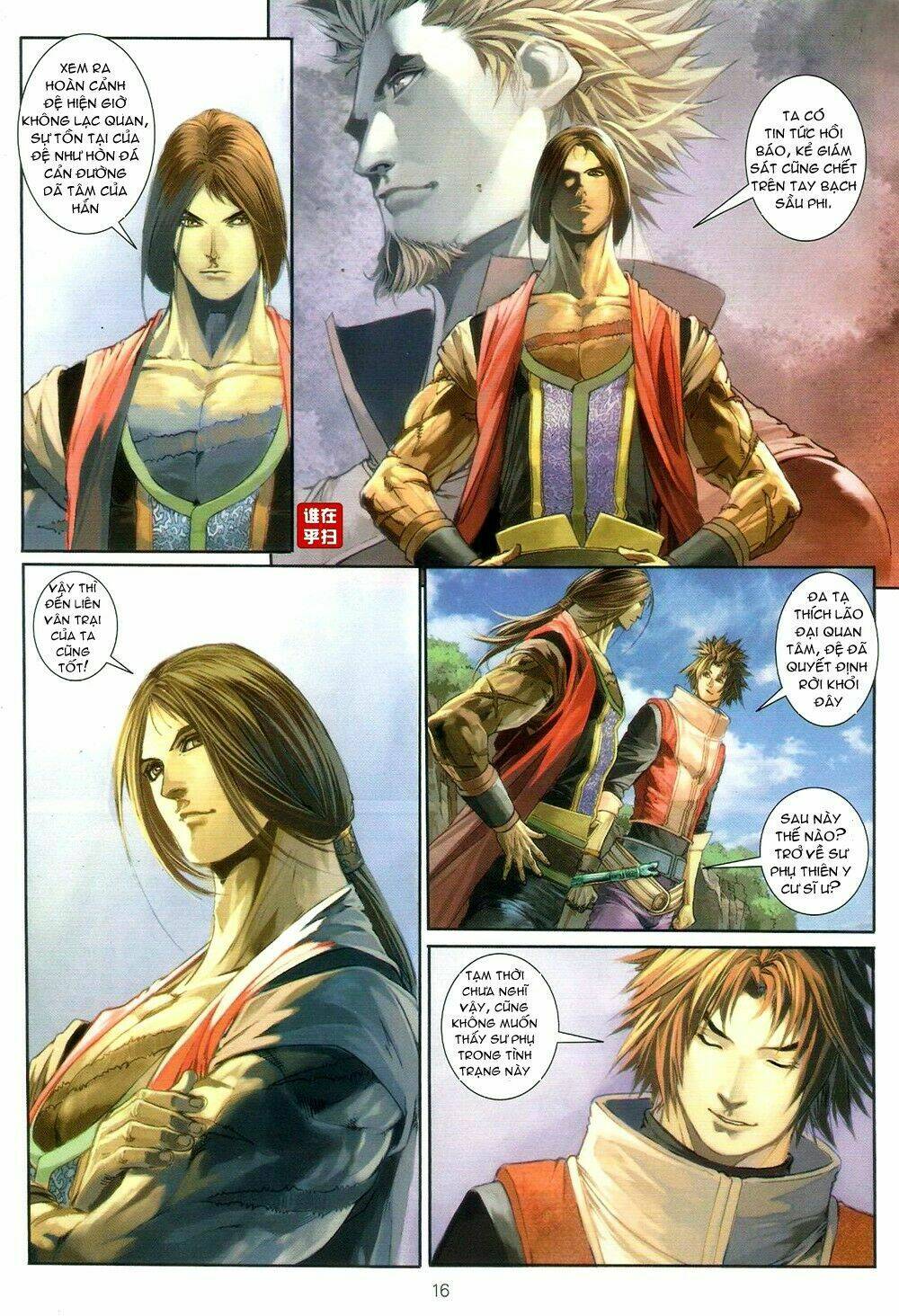 ôn thuỵ an quần hiệp truyện chapter 68 16