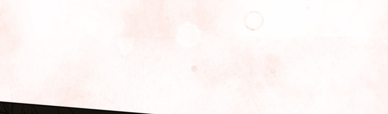 cry me a river chapter 21.2 76