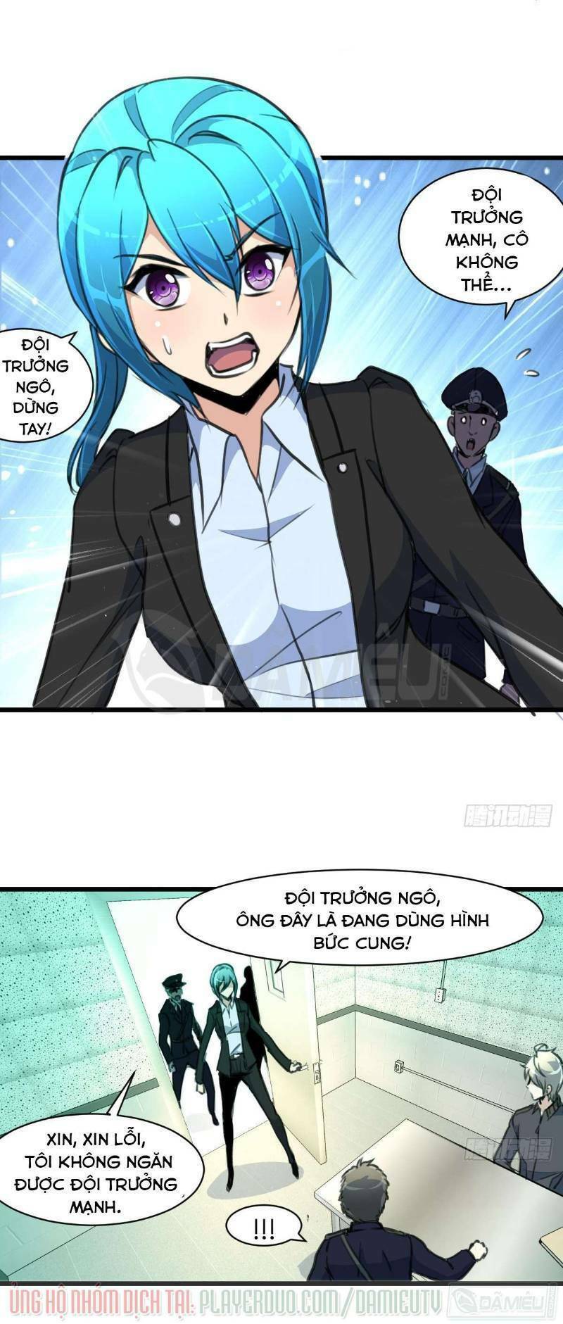 thần nhãn giám định sư chapter 48 11