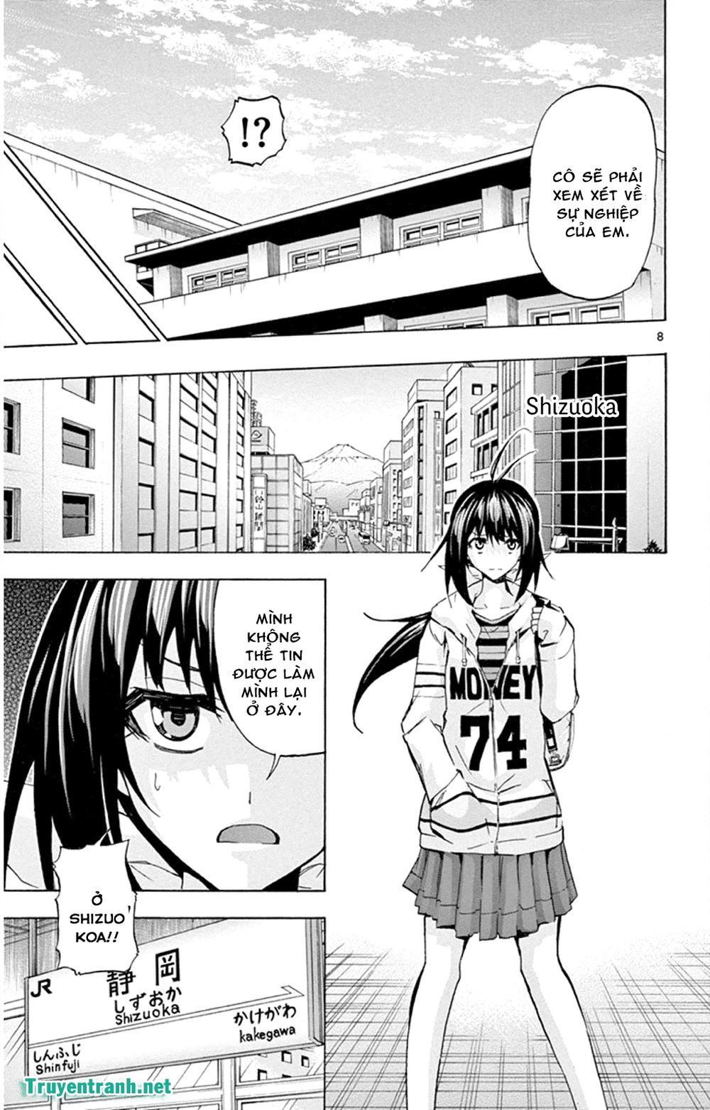 keijo!!!!!!!! (yml) chapter 132 12