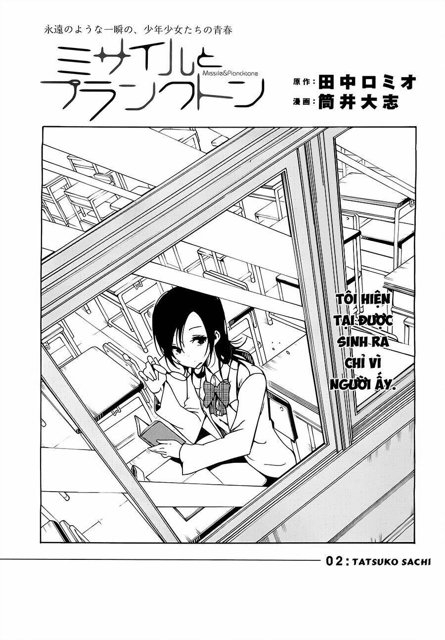 missile & plankton chapter 2 3