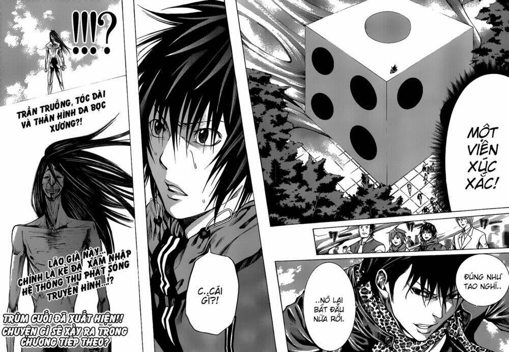 kamisama no iutoori chapter 14 46