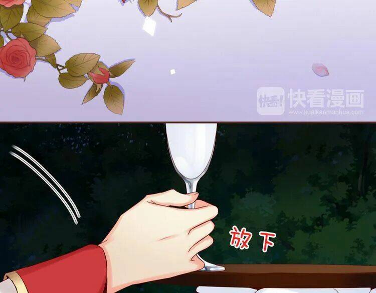 thực luyến kỳ duyên chapter 38 53