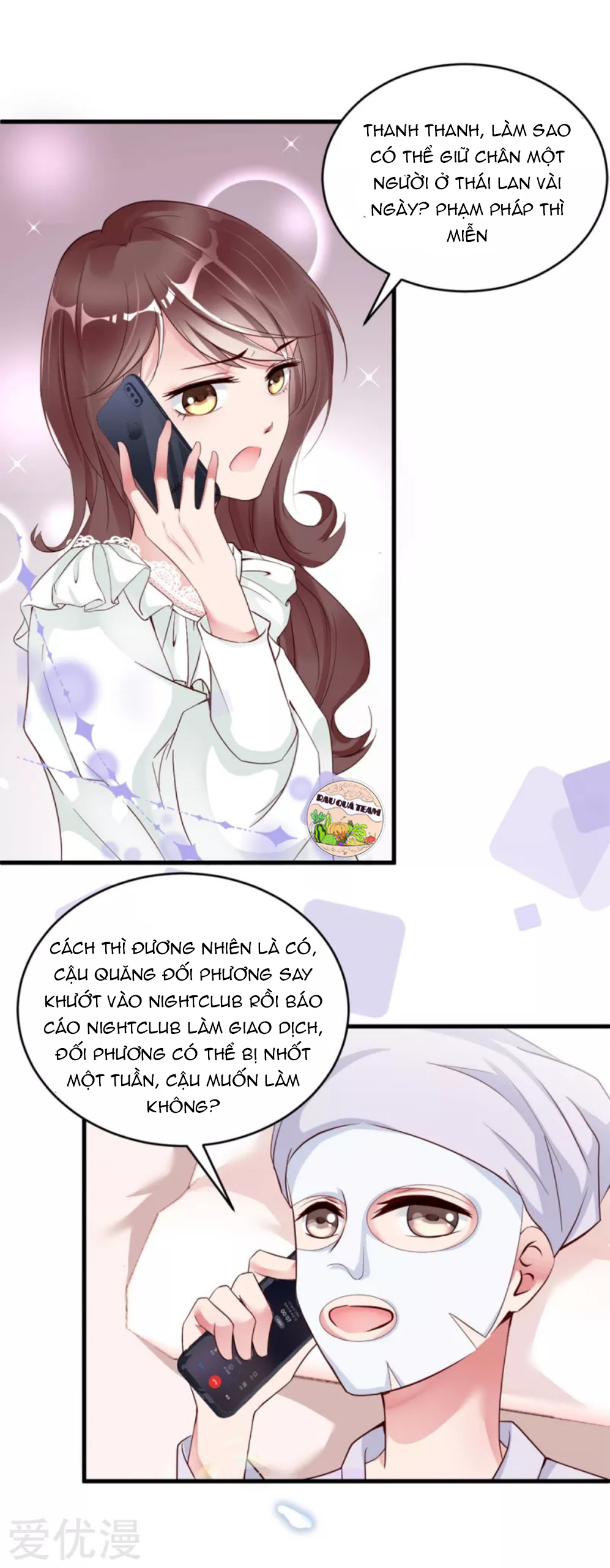 tình sử lãng mạn của hồ ly chapter 2 16