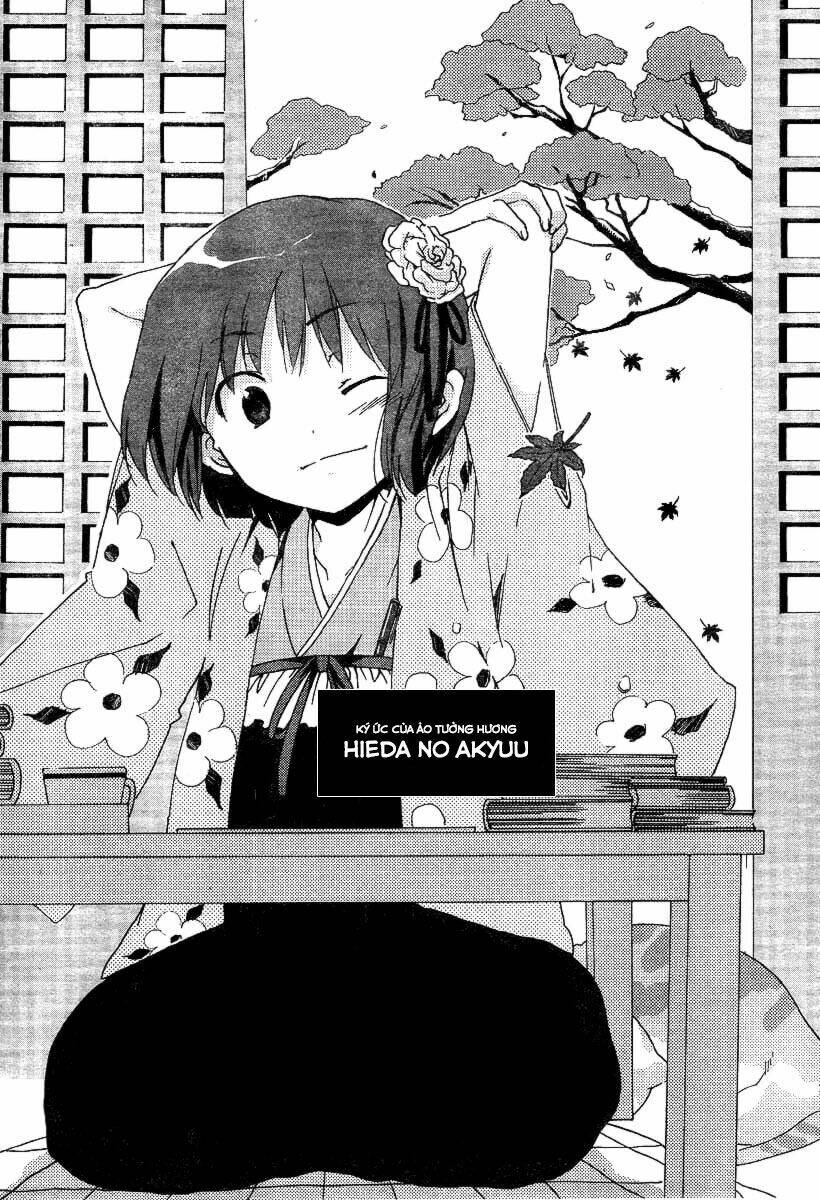 touhou gumonshiki memorizable gensokyo oneshot - touhou perfect memento in strict sense chapter 1 6