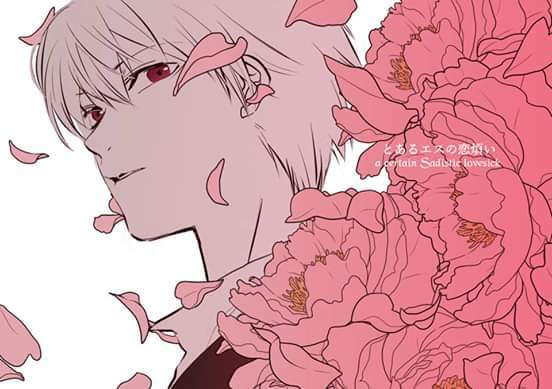 những mẩu truyện về cặp đôi okikagu chapter 23 3