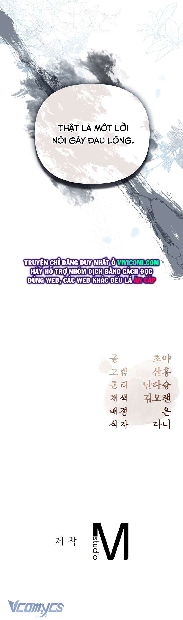 [18+] tiết học bí mật của trung điện chapter 37 56