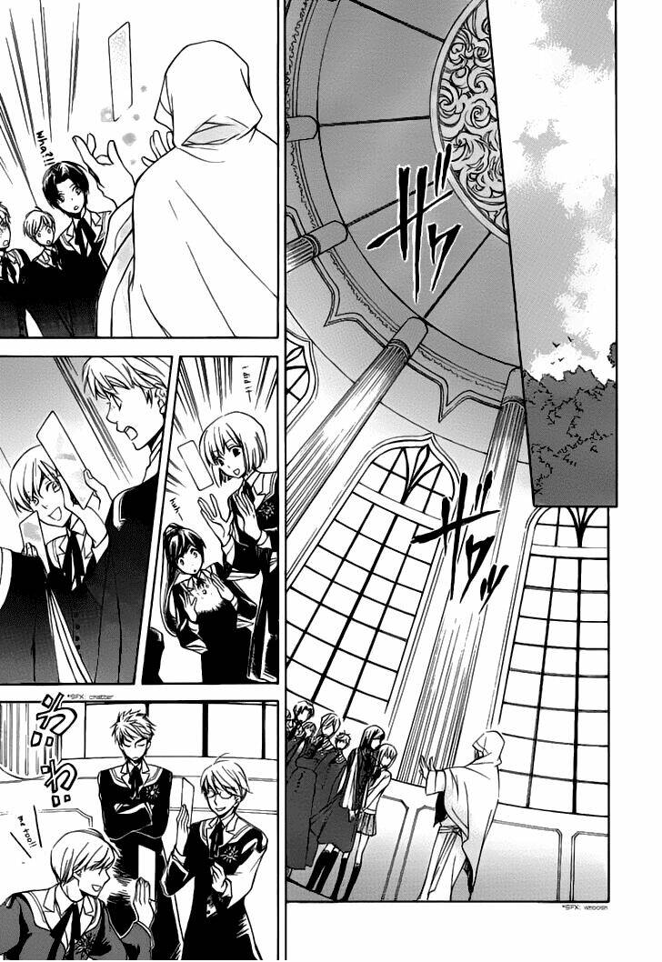 tenkyuugi sephirahtus chapter 2 16