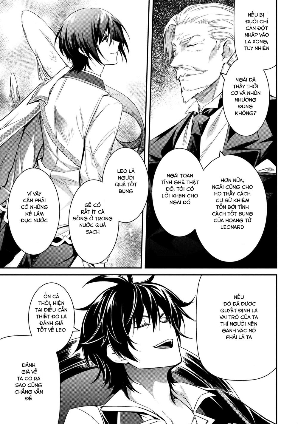 saikyou degarashi ouji no an’yaku teii arasoi munou wo enjiru ss rank ouji wa koui keishou-sen wo kage kara shihai suru chapter 3 9