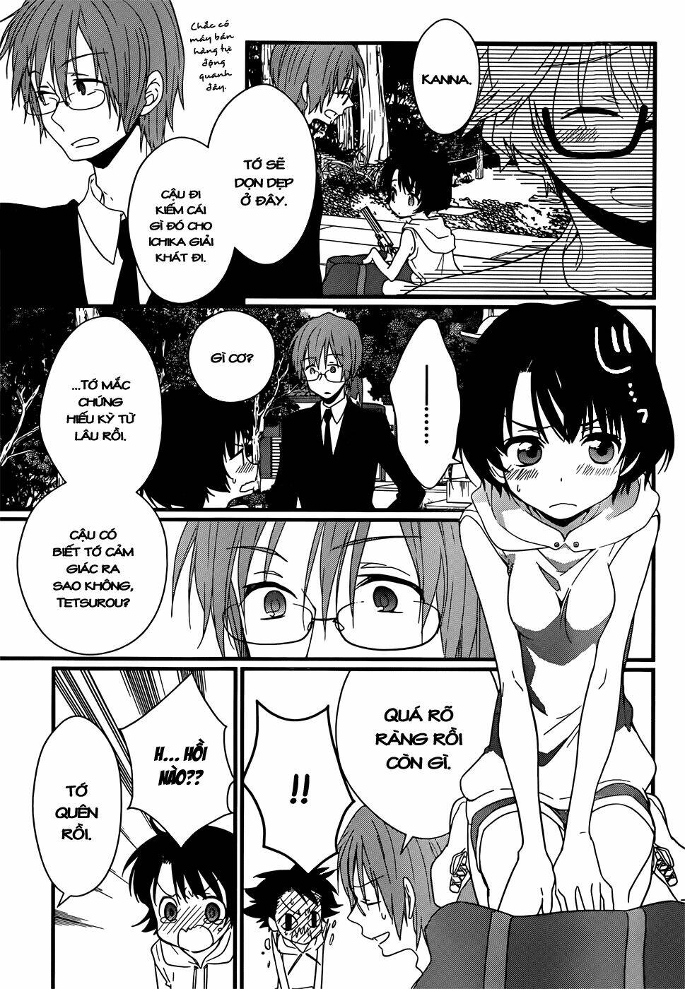 ano natsu de matteru chapter 6 20