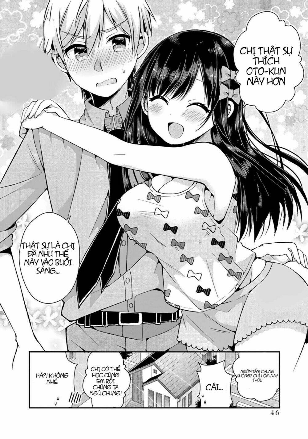 futaba-san chi no kyoudai chapter 12 17
