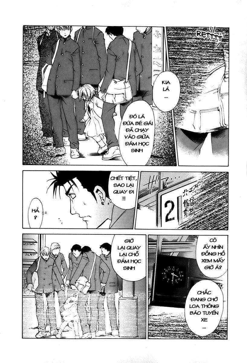 butterfly - paru paro chapter 20 19