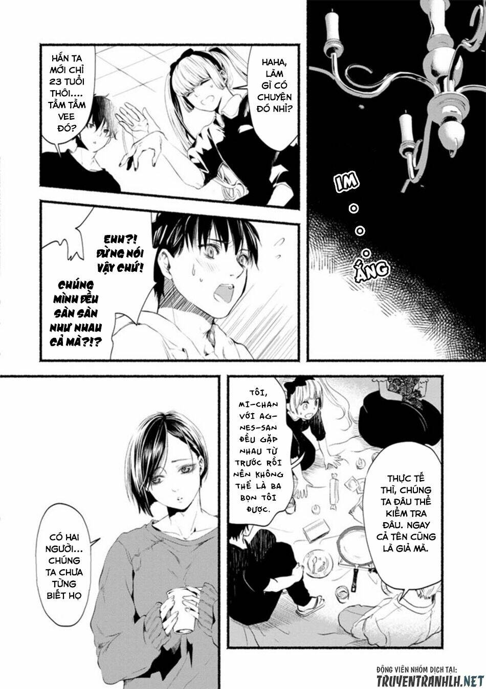 doku mushi - the ruins hotel chapter 1 37