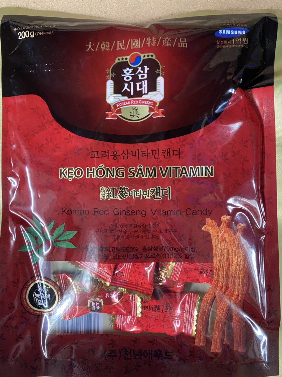 Combo 5 Kẹo hồng sâm Vitamin- Korean Red Ginseng Vitamin Candy (200g/gói)