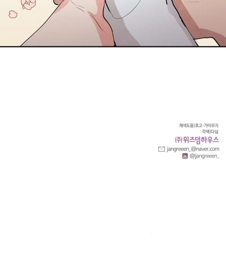 cặp đôi oan gia ngõ hẹp chapter 65 61