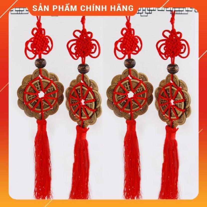 Bộ 2 Tiền Xu Mai Hoa 10 Cánh Rời-Mai Hoa Thập Toàn 206230-2+ Tặng 1 Móc khóa da