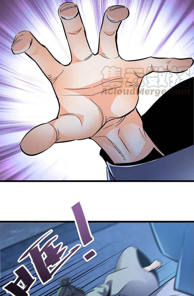 thần điêu hiệp lữ (new 2020) chapter 29 36