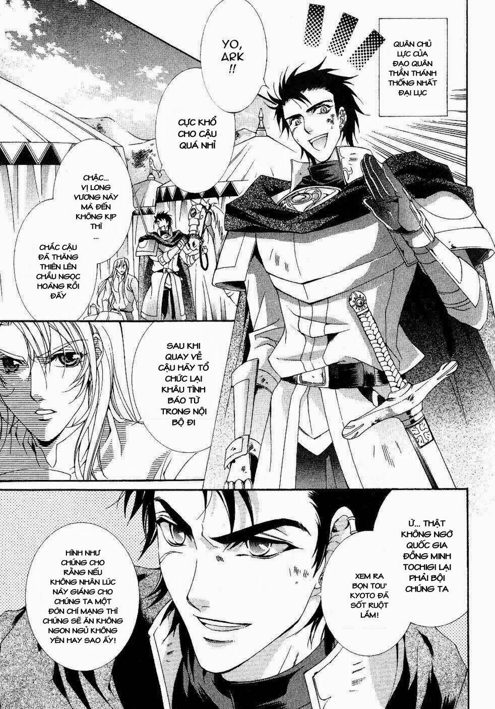 yasashii ryuu no koroshikata chapter 9.1 23