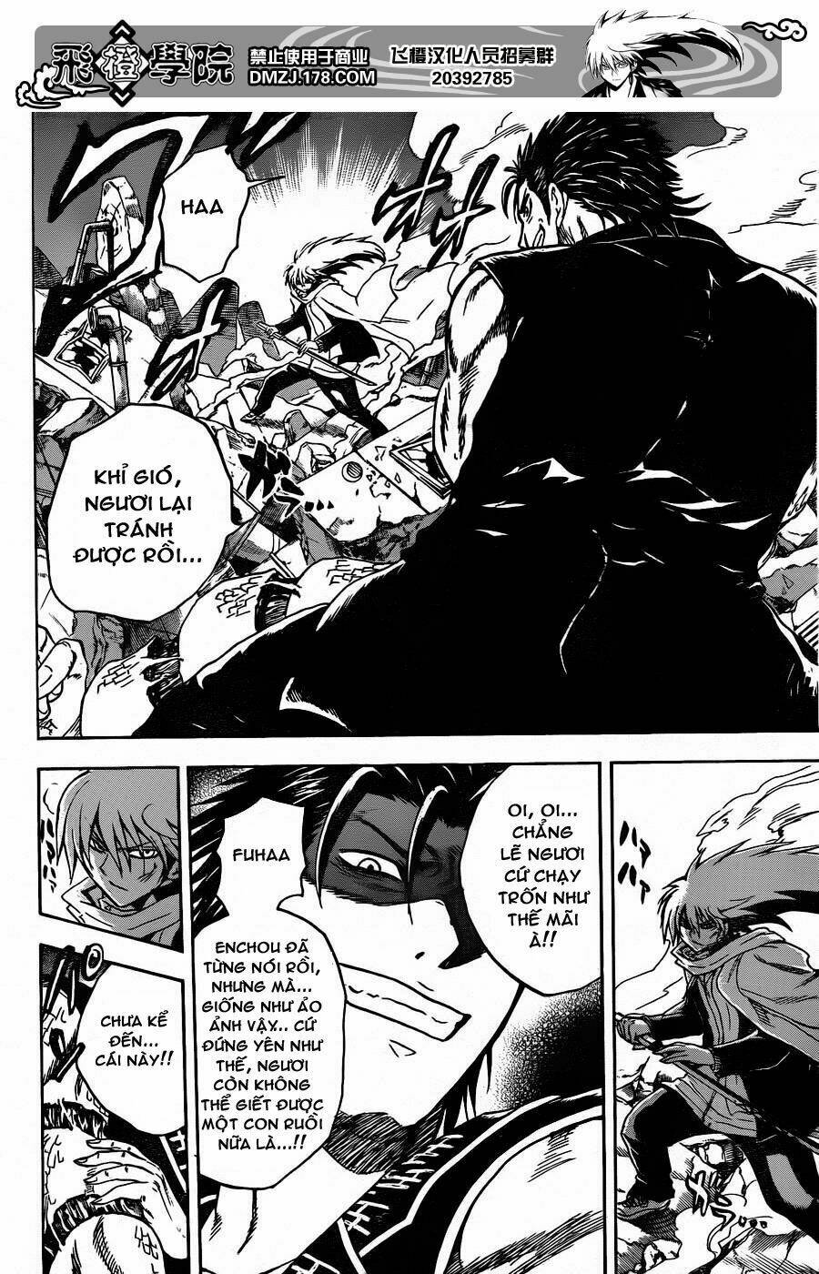 bách quỷ dạ hành chapter 167 14