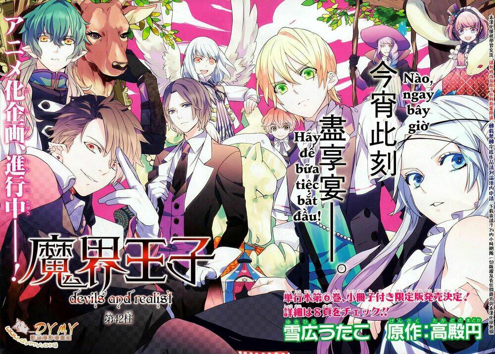 phong ấn triệu hồi ác quỷ dantalion chapter 42 7