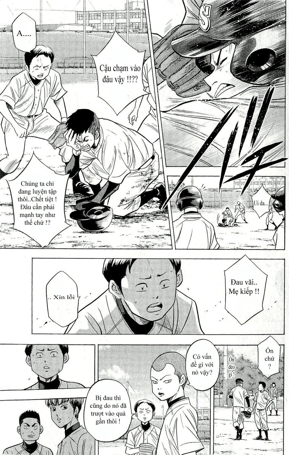 Đội Bóng Chày Siêu Đẳng 2 chapter 259 15