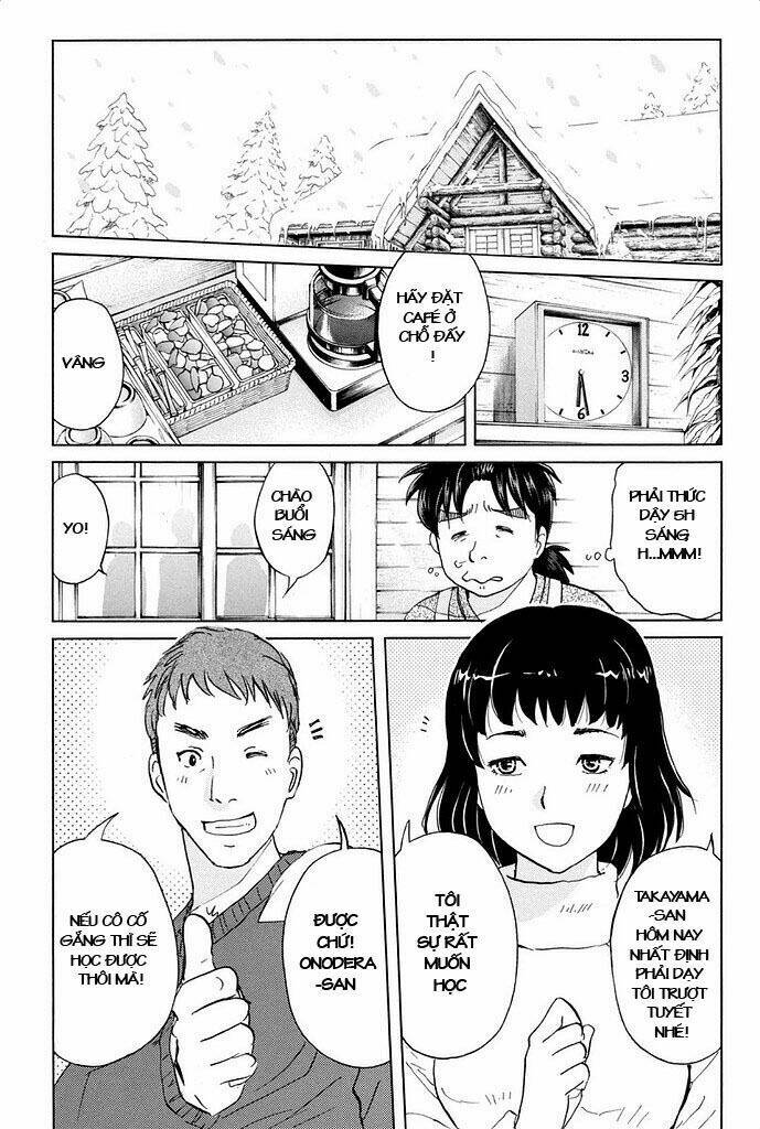 kindaichi shounen no jikenbo r chapter 3 7