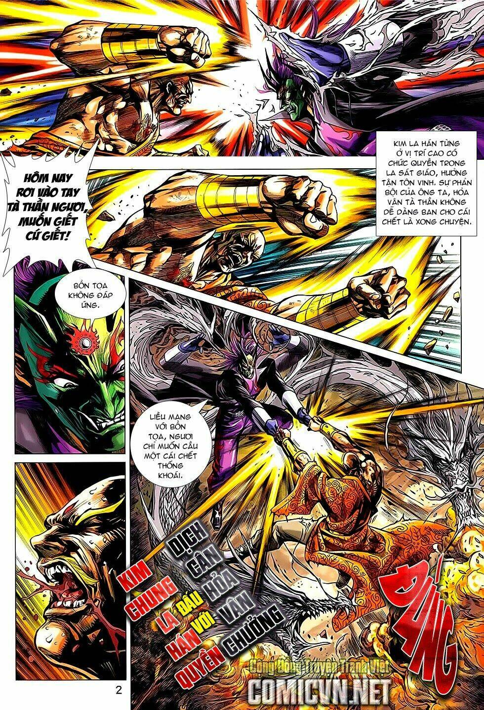 tân tác long hổ môn chapter 738 2