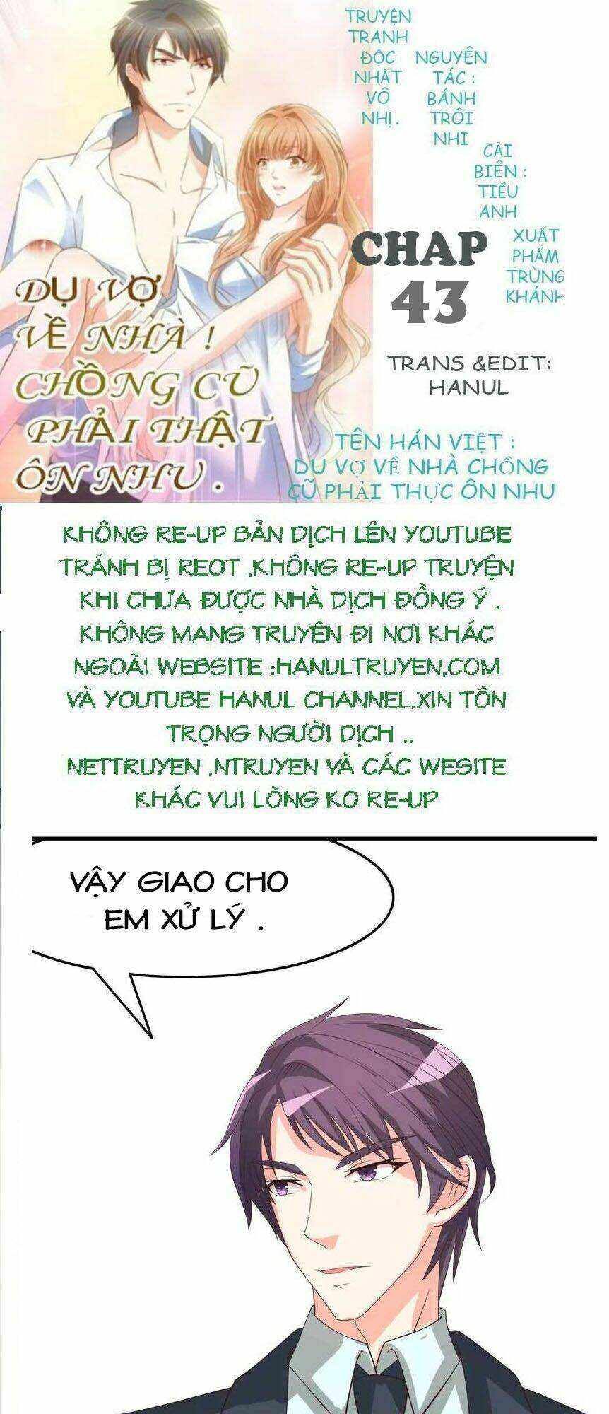 dụ vợ về nhà chồng cũ phải thật ôn nhu chapter 43 1