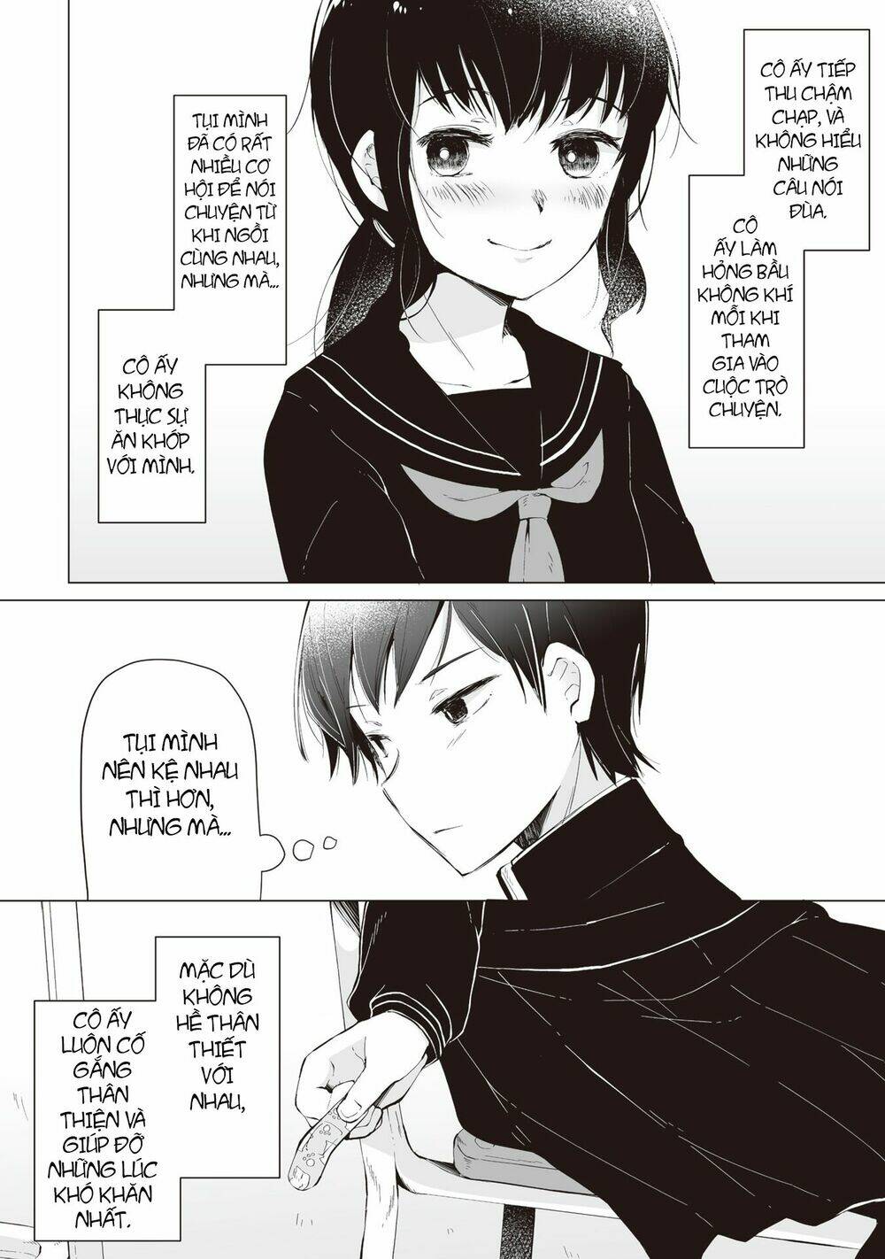 tonari no seki no satou-san chapter 1 12